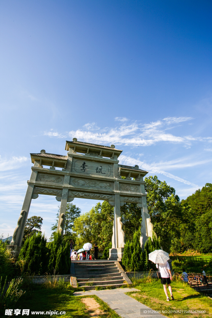 婺源李坑