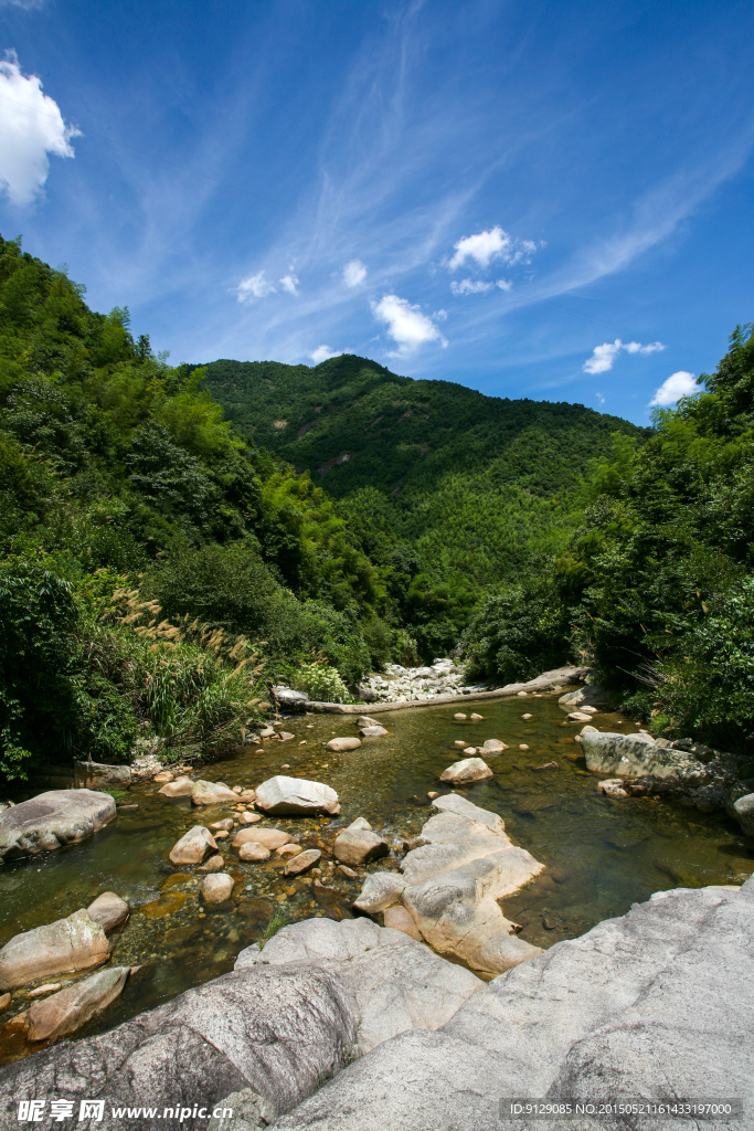 大鄣山卧龙谷