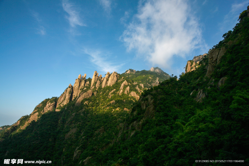 三清山