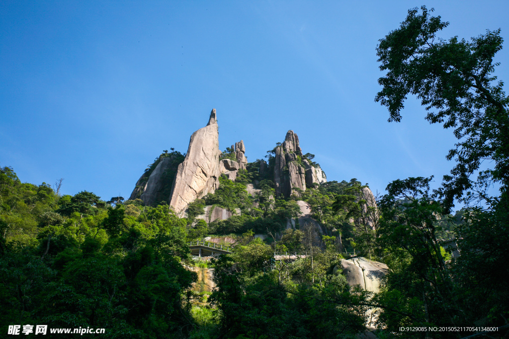 三清山