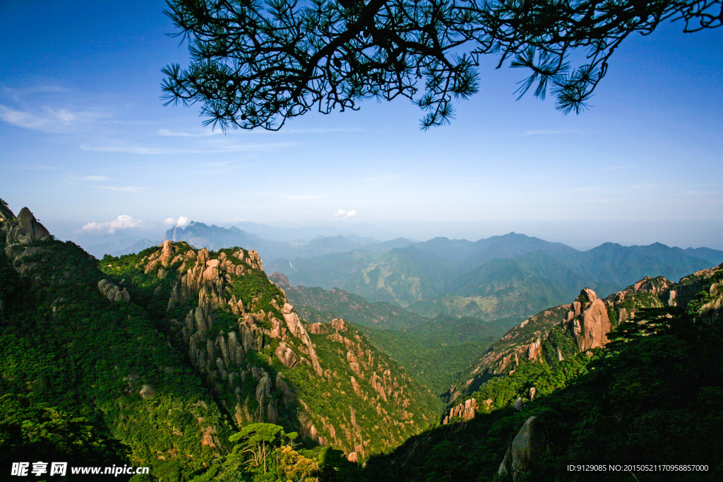 三清山