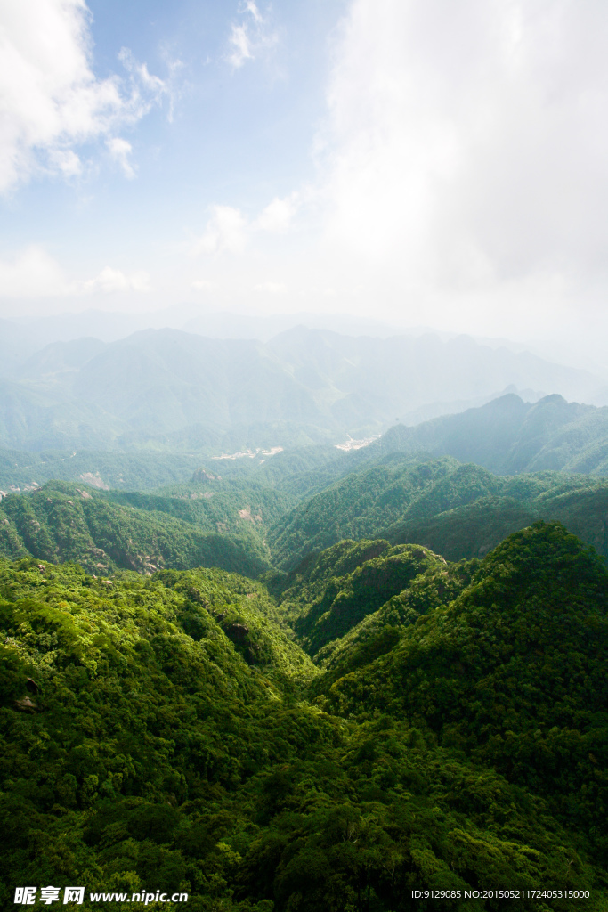 三清山