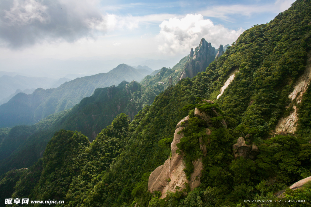 三清山