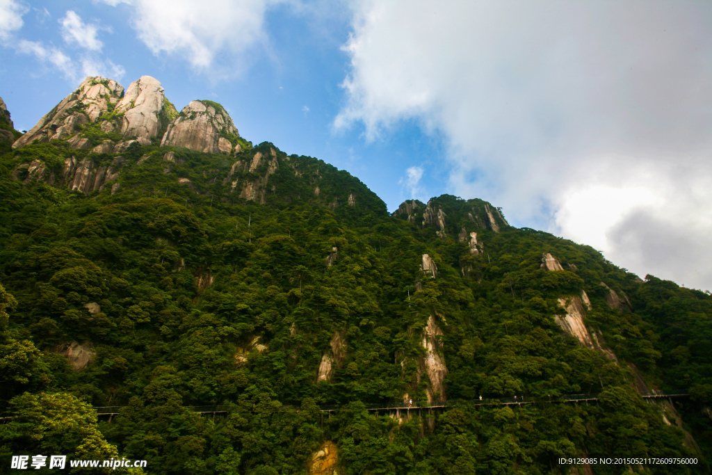 三清山