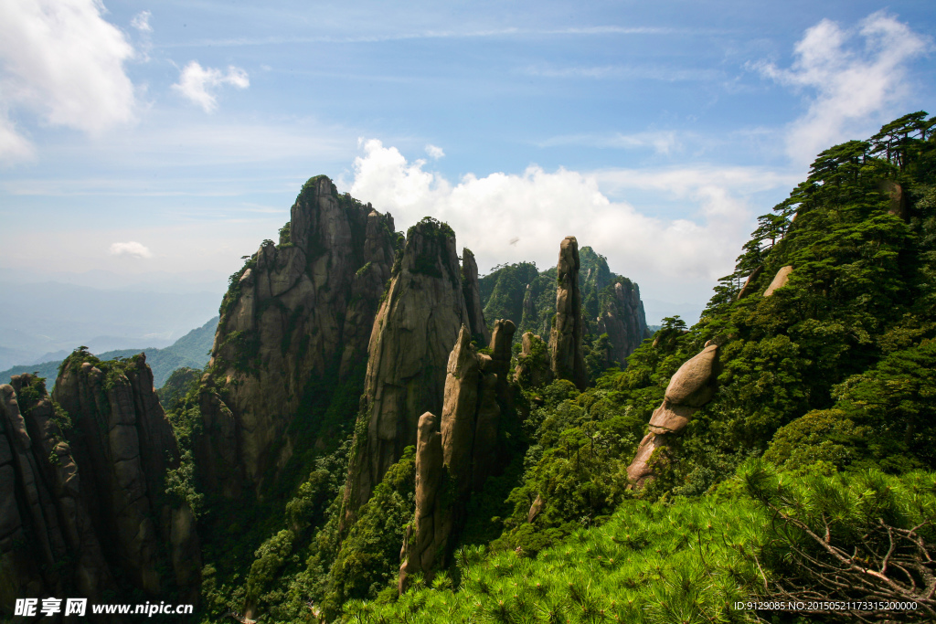 三清山