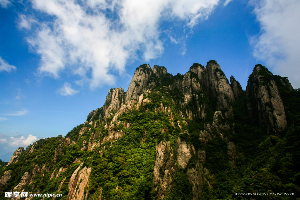 三清山