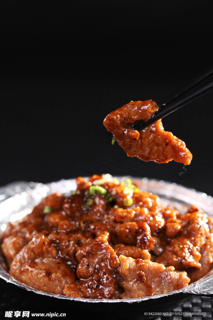 西冷牛肉