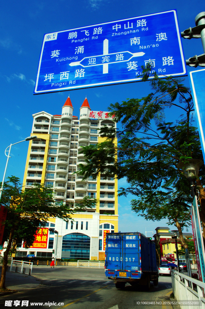 海滨高楼 交通景观