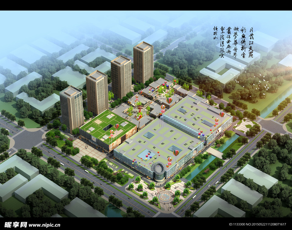 建筑效果图