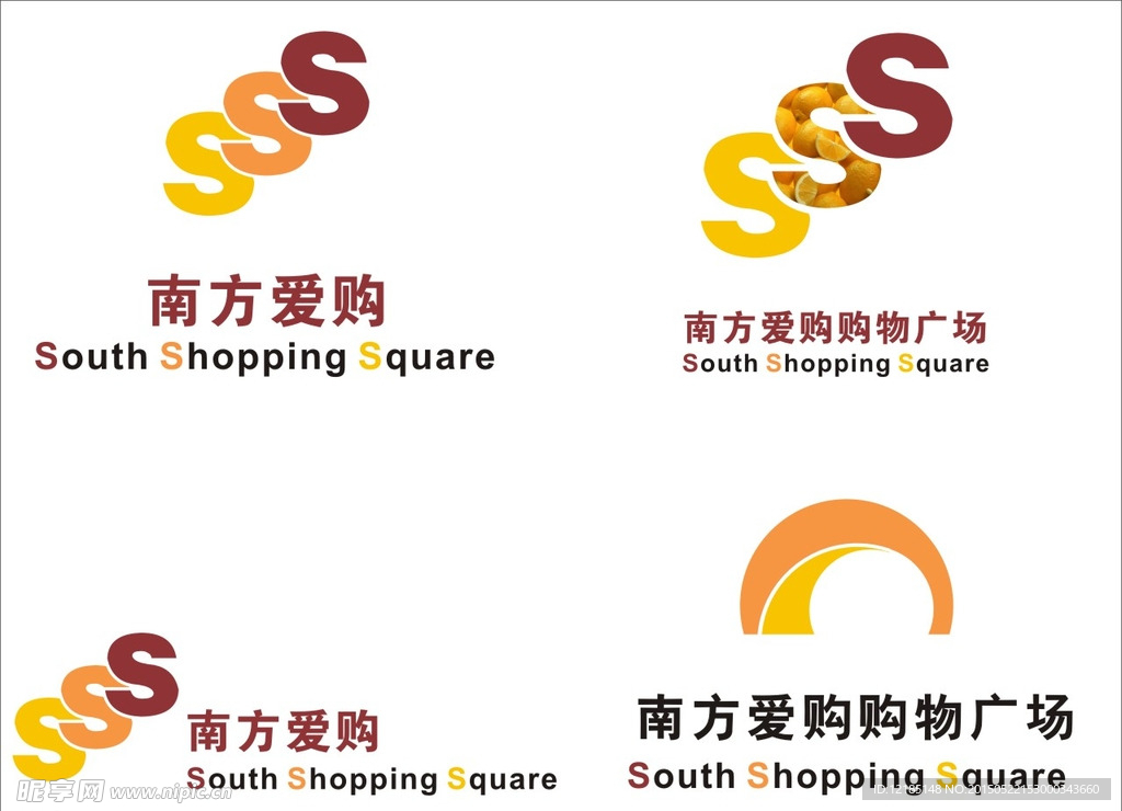 购物中心标记