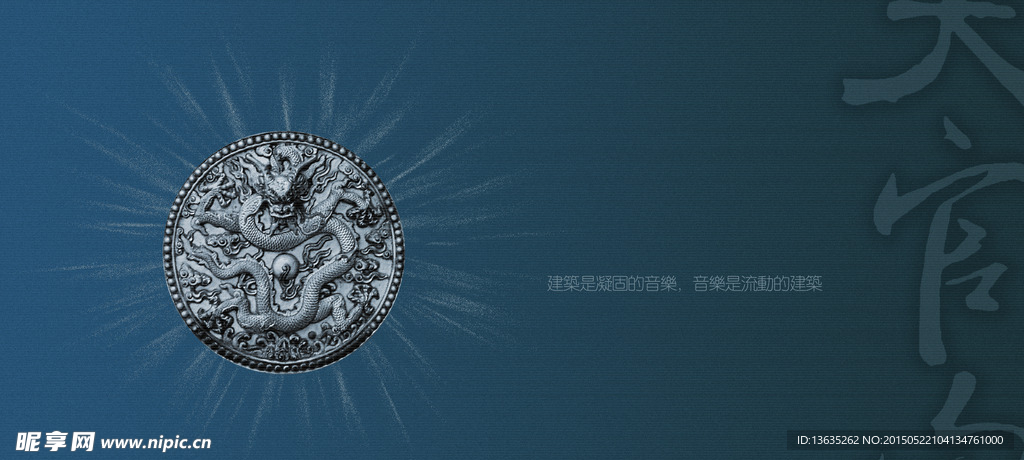 画册封面