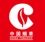中国烟草