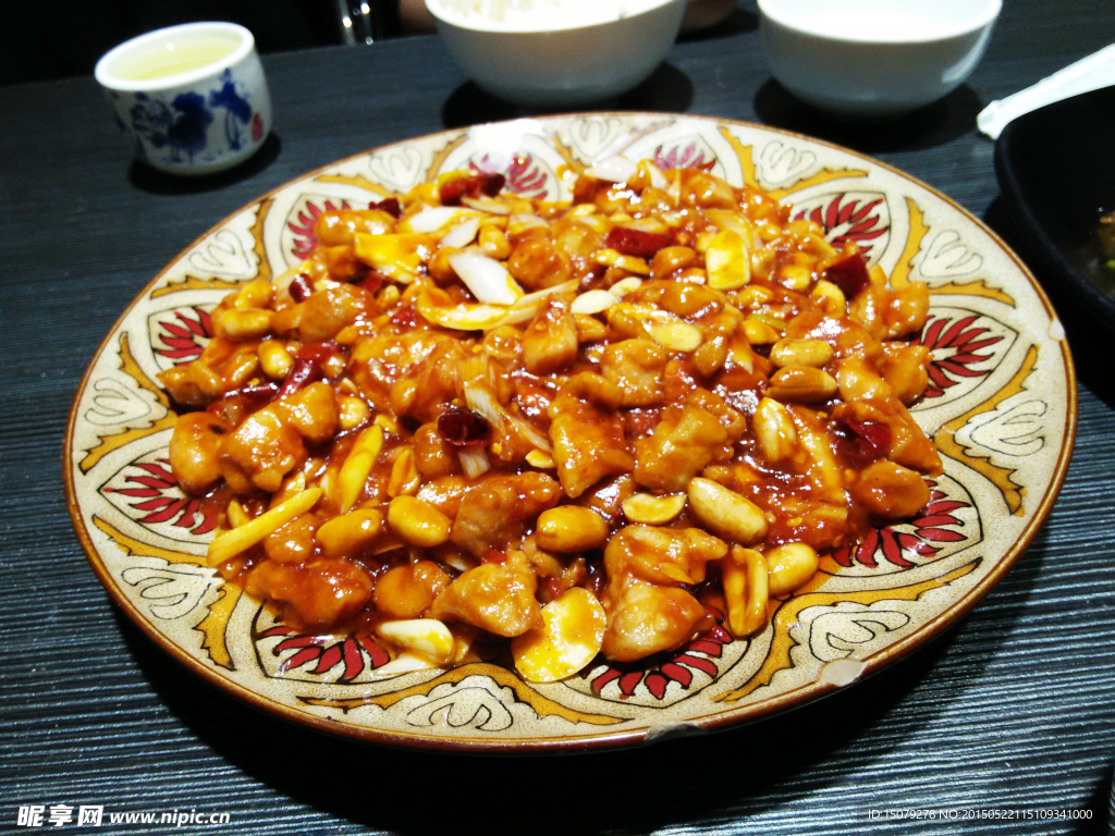 宫保鸡丁