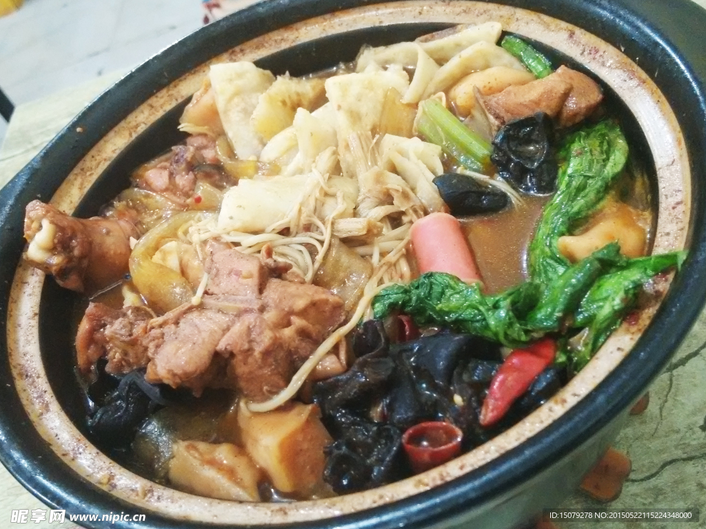 重庆鸡公煲