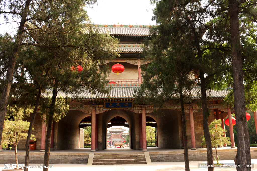 尧庙