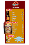灯片ktv