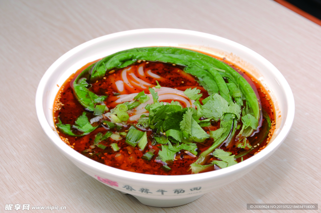 麻辣汤面