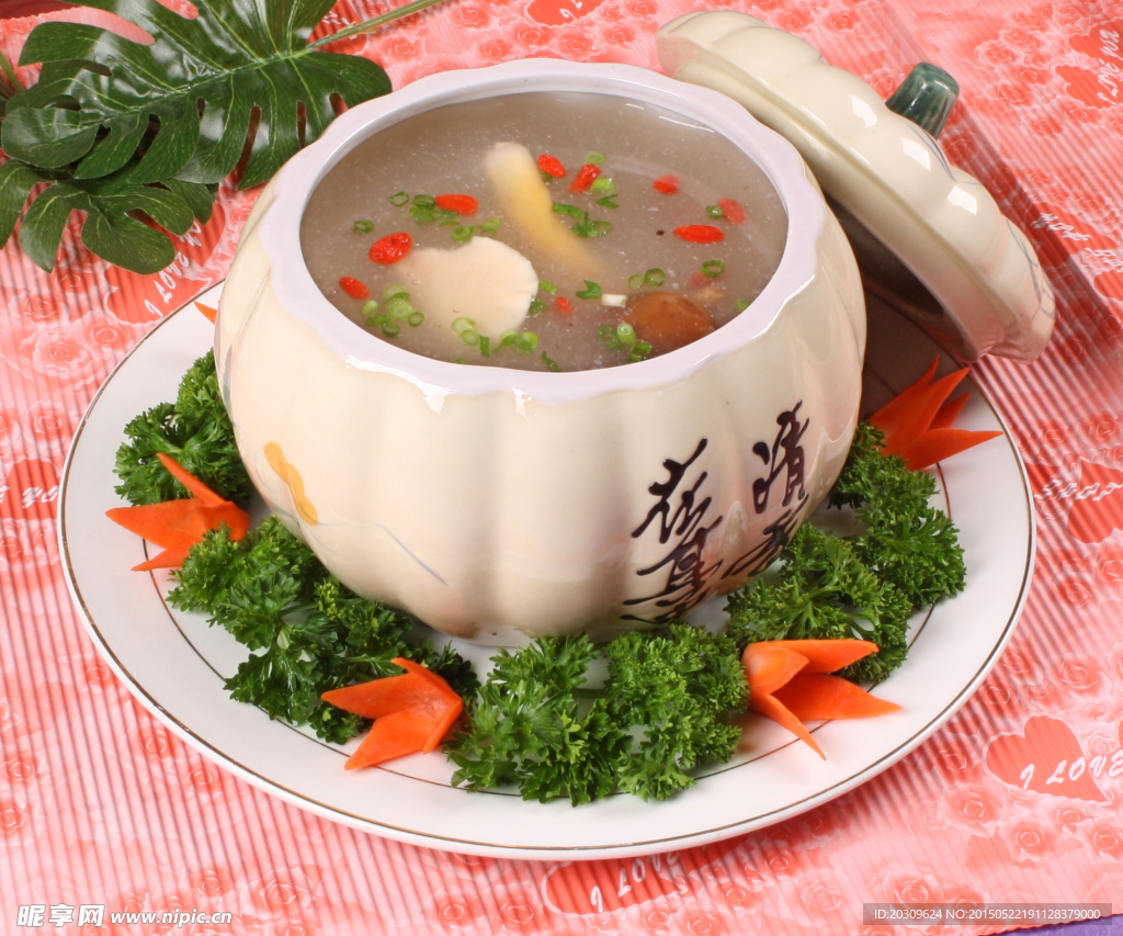 菌汤