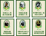 图书馆