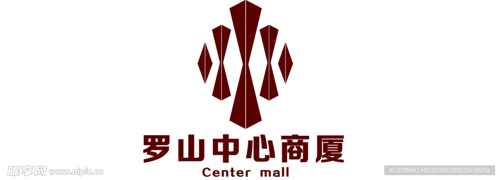 罗山中心商厦LOGO