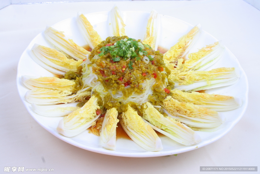 酱椒粉丝娃娃菜