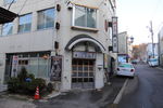四姐妹居酒屋