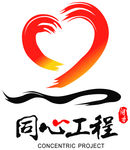 同心工程LOGO