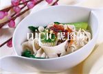 油泼面