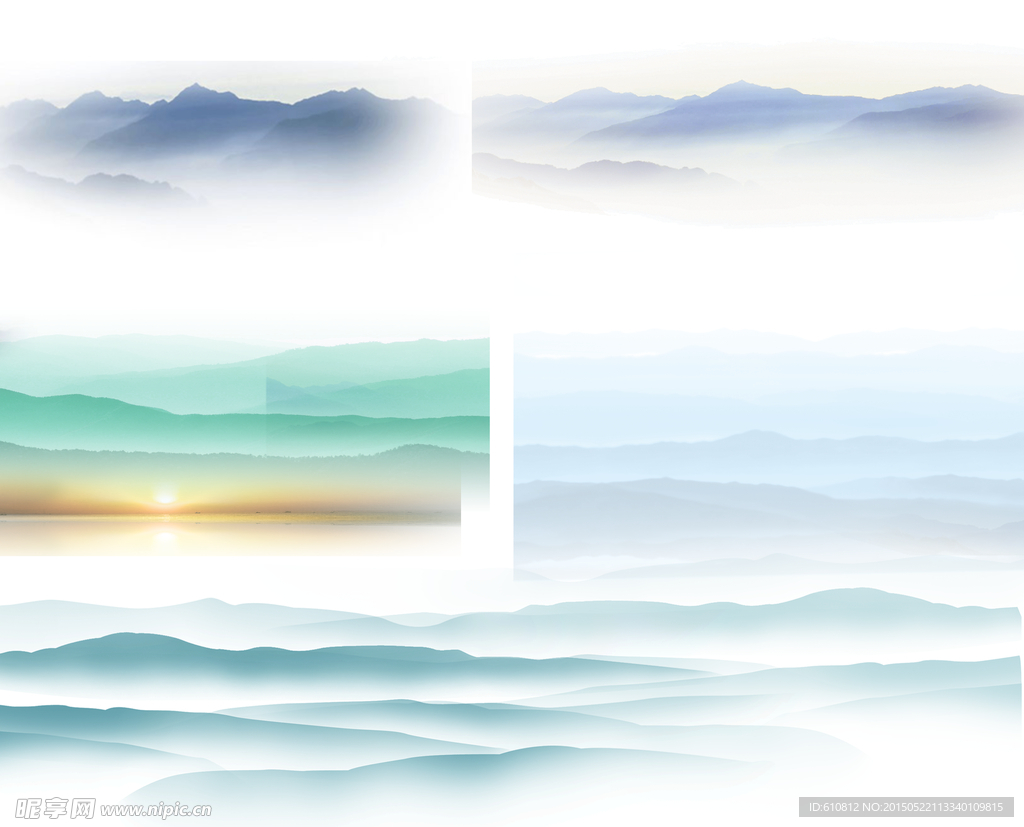 山水