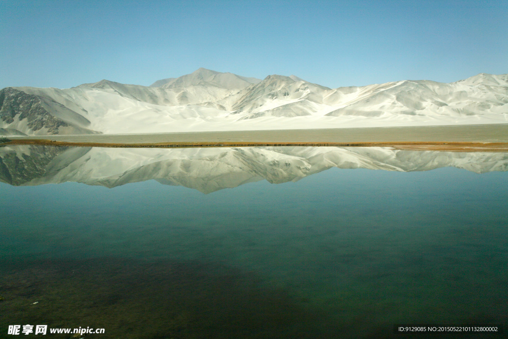 白沙山，沙湖