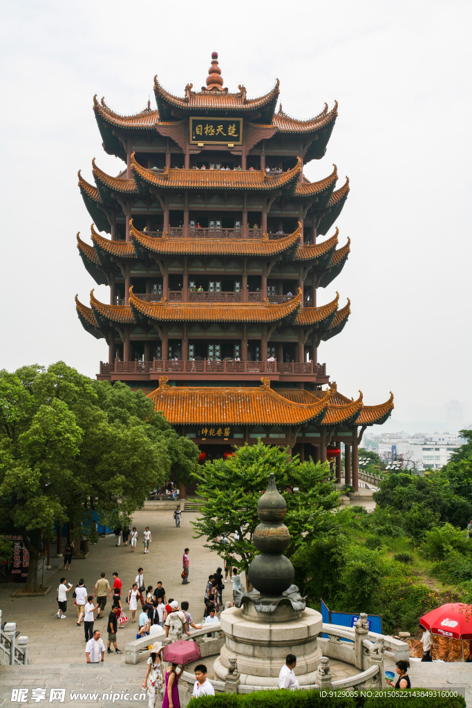 黄鹤楼