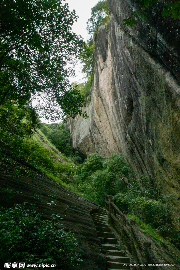 武夷山