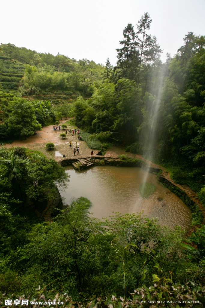 武夷山