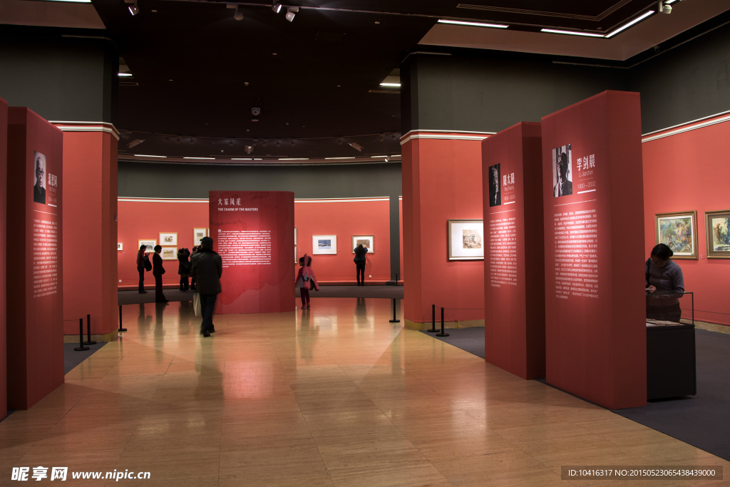 画展
