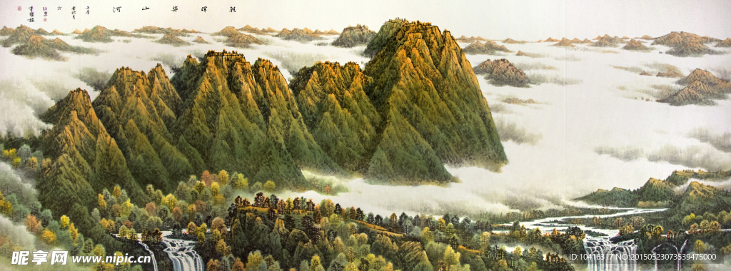国画 朝晖染山河