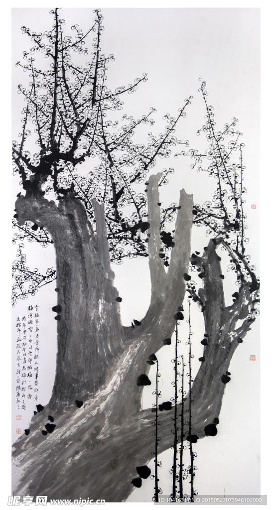 国画梅花