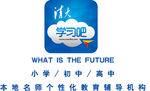 清大学习吧