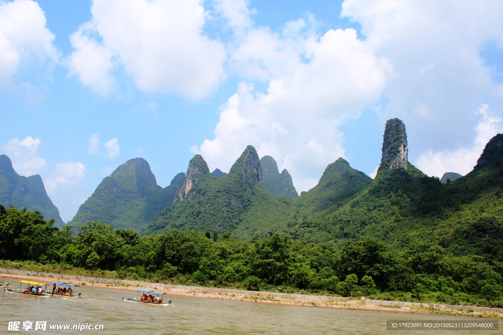 桂林磨盘山