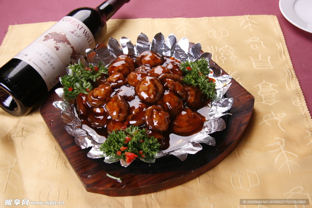 铁板金钱菇