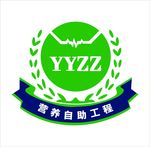 金健康标志