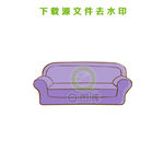 手绘沙发矢量图