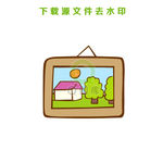 原创手绘相框素材