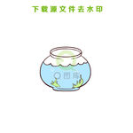 手绘鱼缸矢量造型图