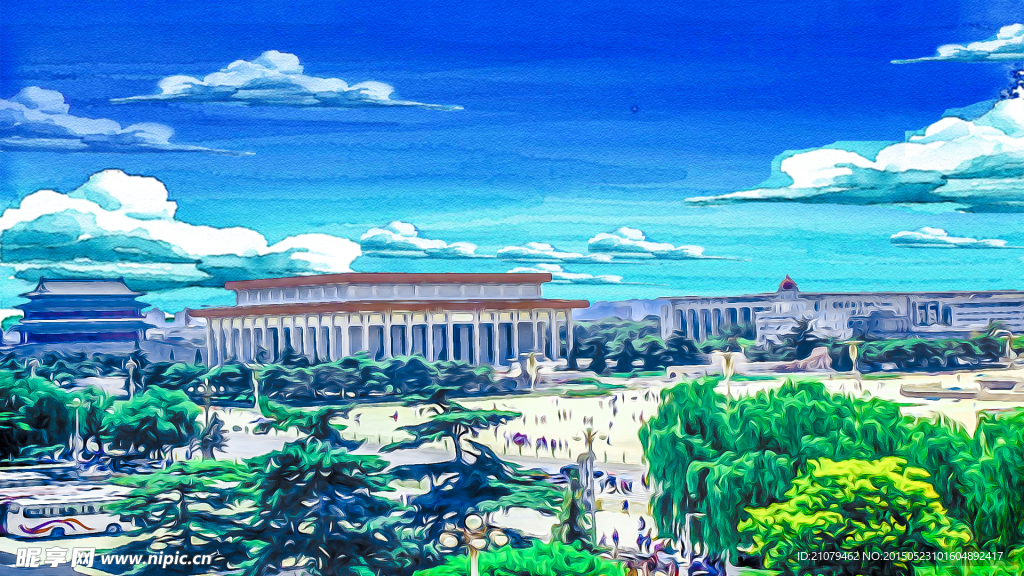 首都