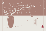 寄忧