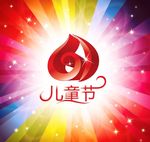 六一儿童节