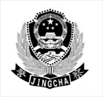 警察LOGO