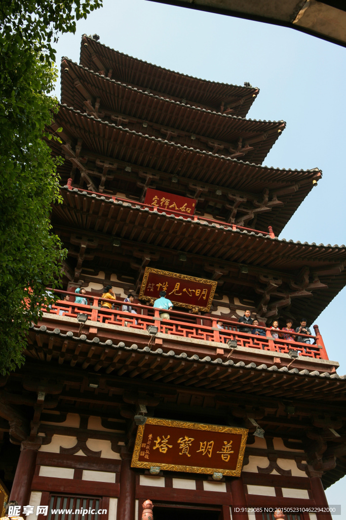 苏州北寺塔寒山寺