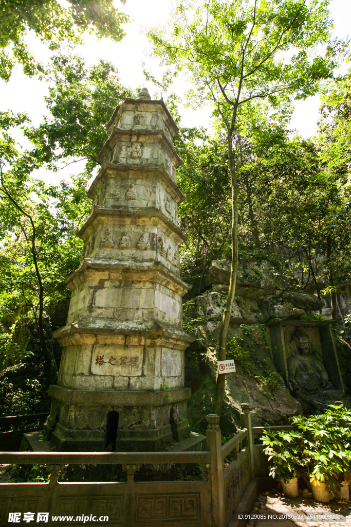 灵隐飞来峰