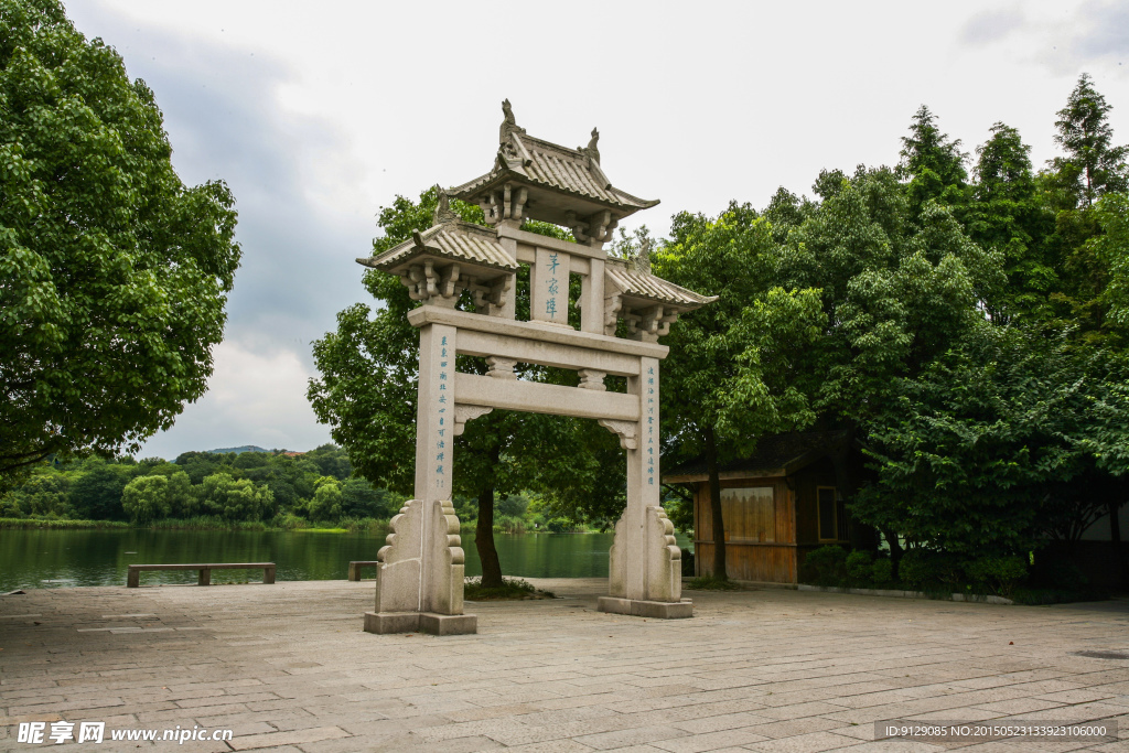 茅家埠景区